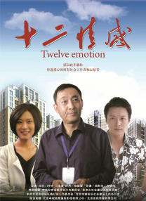 李卡雅的亲戚姐姐